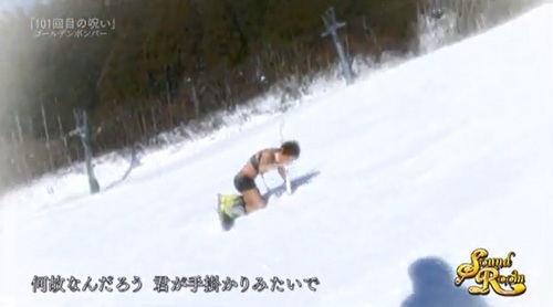 スノボ.jpg