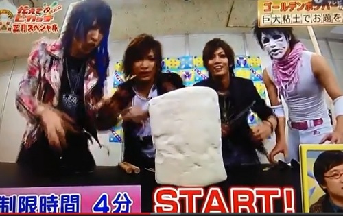 ピカッチ.jpg
