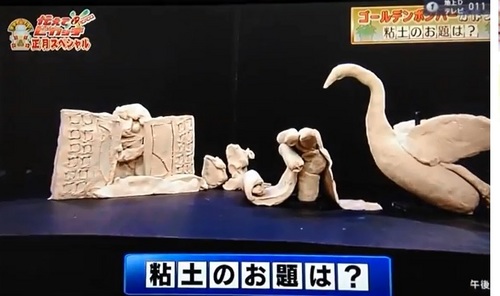 ピカッチ3.jpg