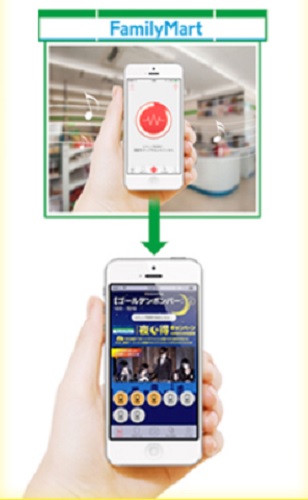 ファミラジ.jpg