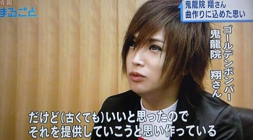 情報まるごと.jpg