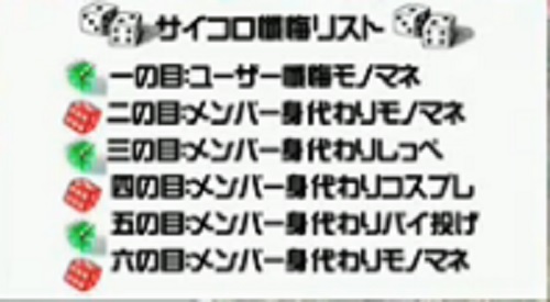 月刊ゴルボン8月 (8).jpg