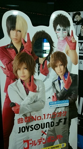 渋谷 (3).jpeg