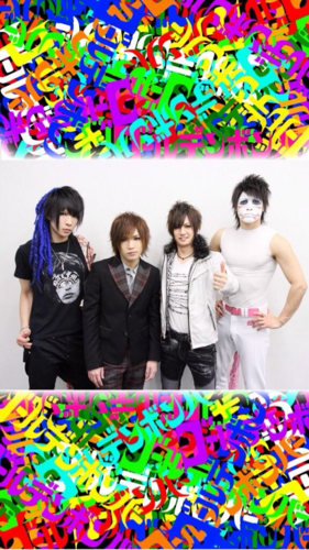 耳当て (1).png