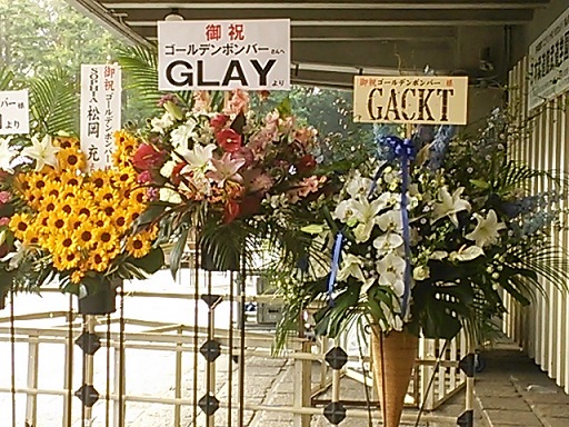 花.jpg
