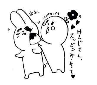 ｗ.jpg