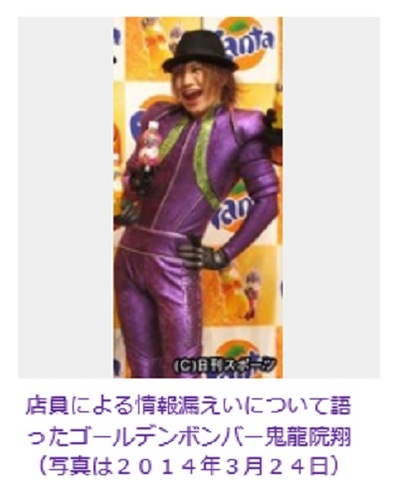 ｗｗｗ.jpg