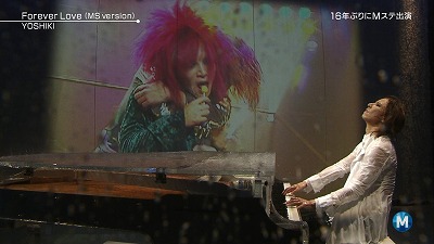 GBchyo2.jpg