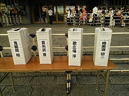 NCM_0233<img class="ranking-number" src="https://gbch0.com/wp-content/themes/jin/img/rank01.png" />.JPG