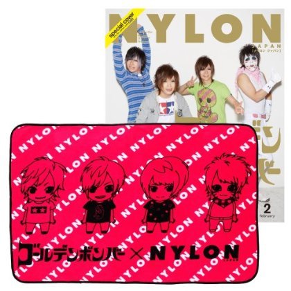 NYLON JAPAN PREMIUM BOX Vol.11.jpg