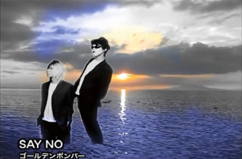 SAYNO.jpg