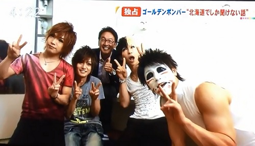 U型.jpg