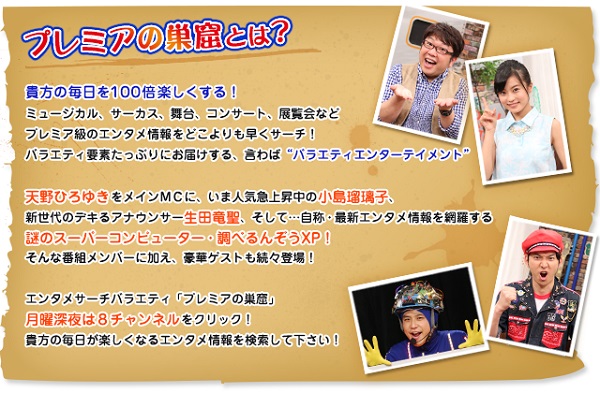 about<img class="ranking-number" src="https://gbch0.com/wp-content/themes/jin/img/rank01.png" />.jpg