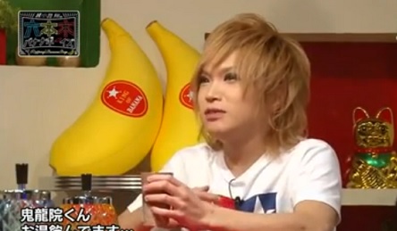 banana.jpg