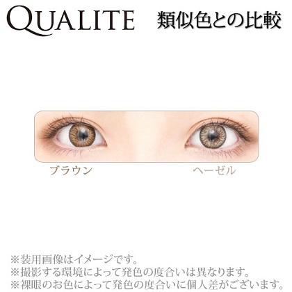 basic-brown_2.jpg