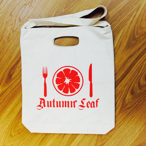 default_bag.jpg
