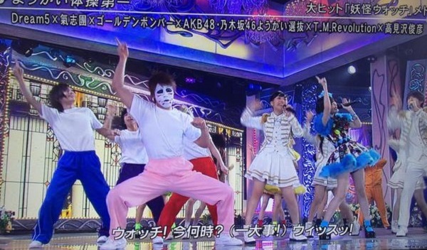 fns.jpg