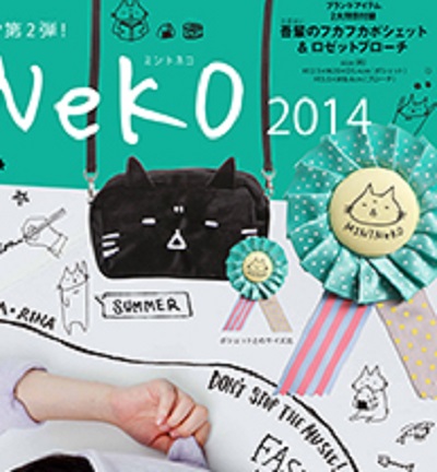 furoku.jpg