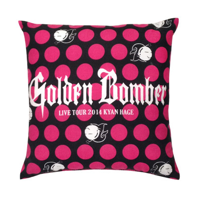 gb_2014_cushion.jpg