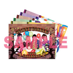 gb_2014calendar_t.jpg