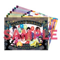 gb_2014calendar_t.jpg