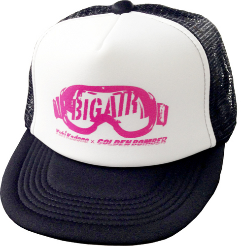 gb_bigair_cap.jpg