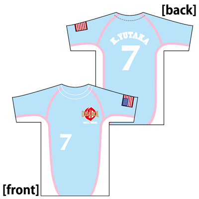 gb_obama_uniform.jpg