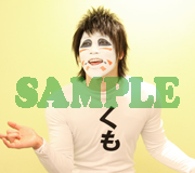 gb_sample21_4.jpg