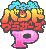 gnavi_logo_on.png
