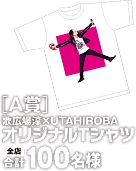 goods_a.jpg