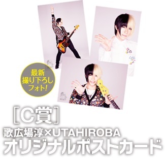 goods_c.jpg
