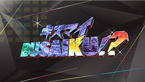 kis.jpg