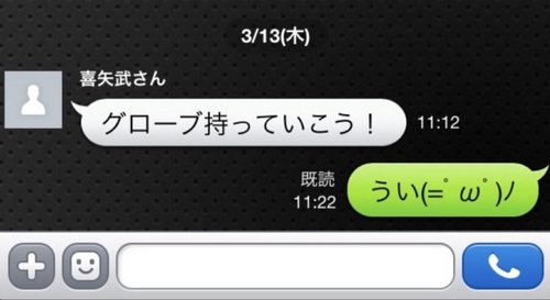 line.jpg