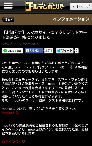 m.jpg