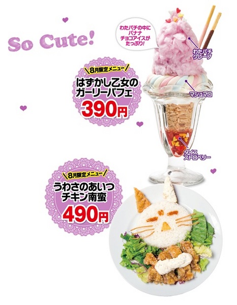 menu01.jpg
