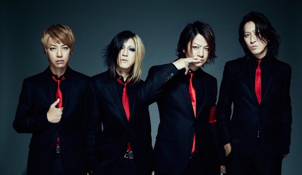 news_header_GLAY_art201409<img class="ranking-number" src="https://gbch0.com/wp-content/themes/jin/img/rank01.png" />.jpg