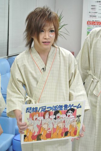news_large_556.jpg