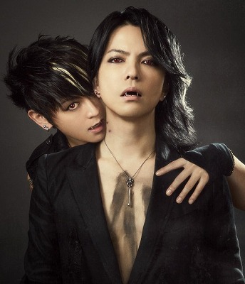 news_large_VAMPS_art20130617.jpg
