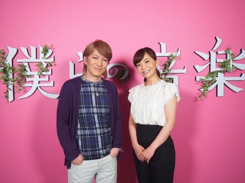news_large_bokura20140418_009.jpg