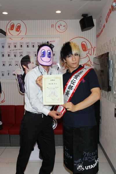 news_xlarge_OFFI1539.jpg