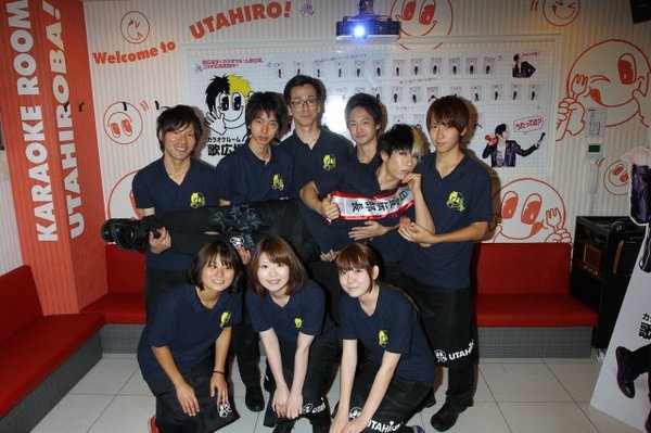 news_xlarge_OFFI1610.jpg