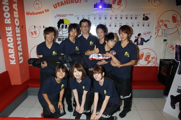news_xlarge_OFFI1614.jpg