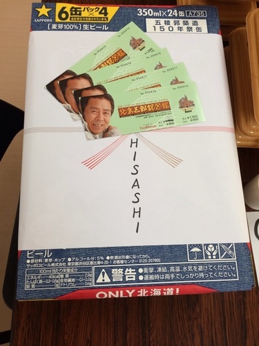 o0480064012992862540.jpg
