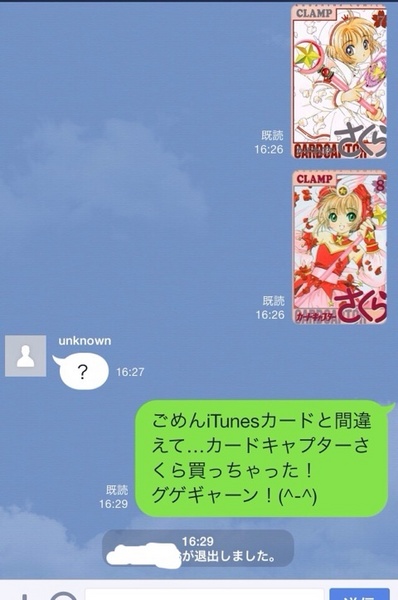 o0480072313029353714.jpg