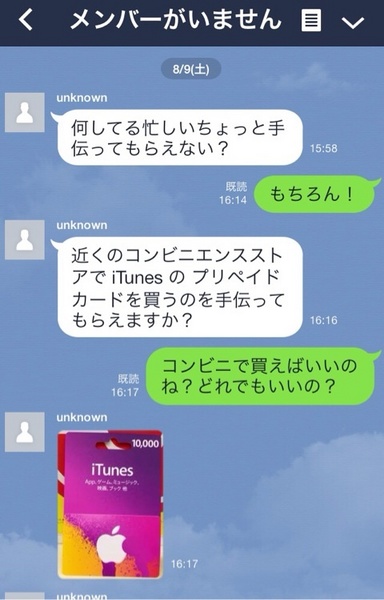 o0480074913029353686.jpg