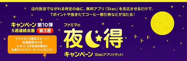 pc_img1<img class="ranking-number" src="https://gbch0.com/wp-content/themes/jin/img/rank01.png" />.jpg