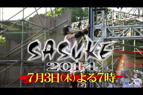 sasuke2014 (1).jpg