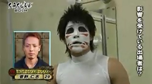 sasuke2014 (4).jpg