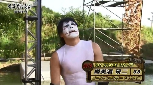 sasuke2014 (7).jpg