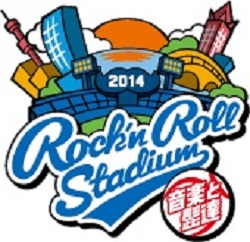 sub_header_logo.jpg